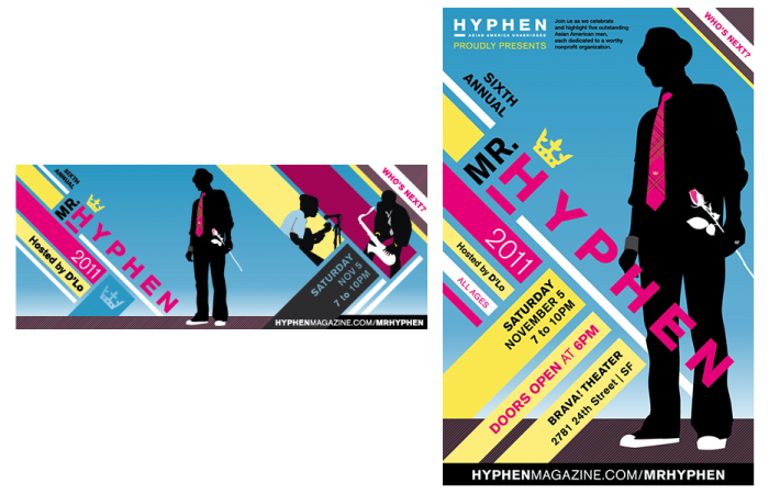 Print design for Hyphen magazine by Swash Design Studio